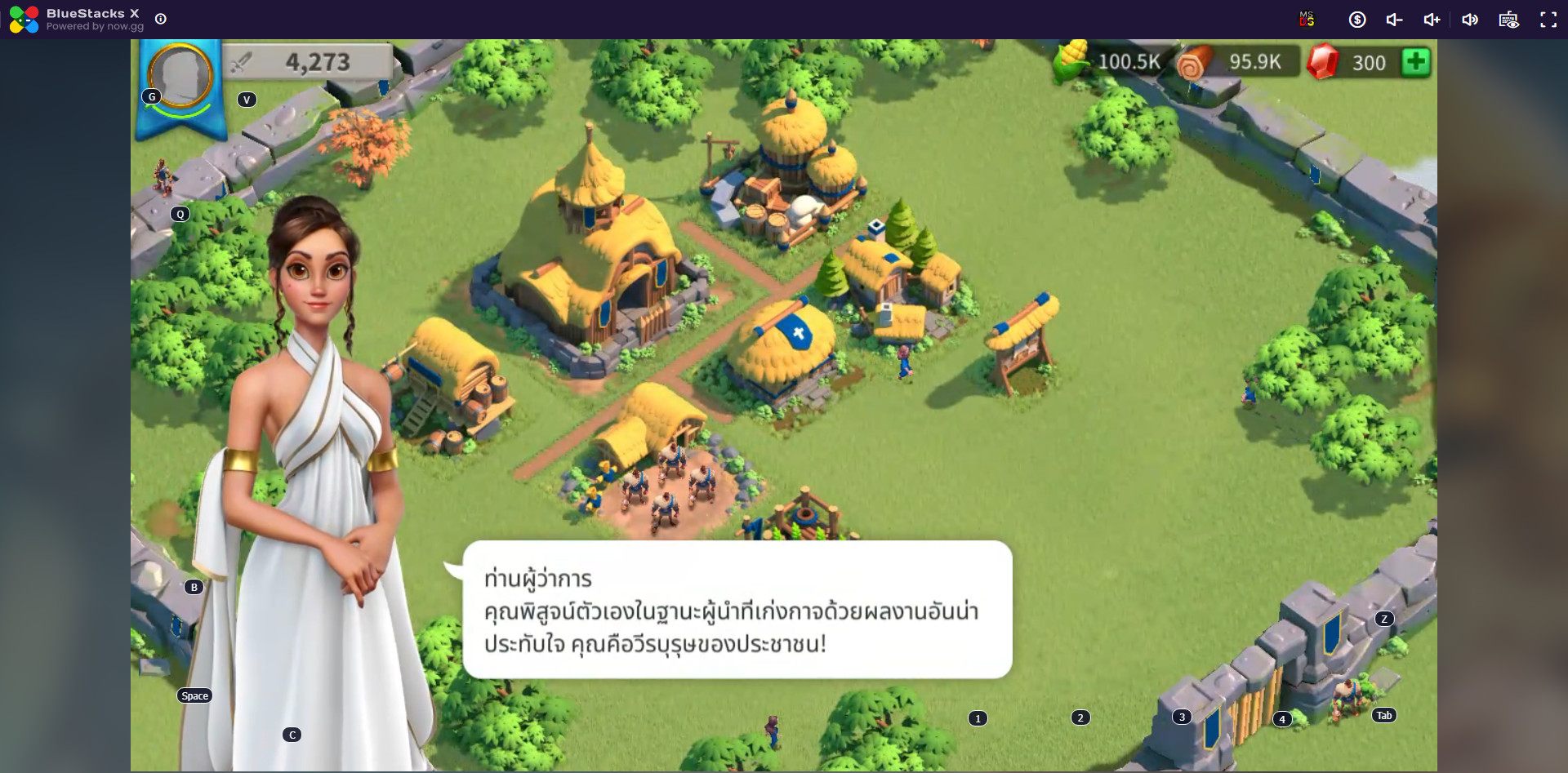 วิธีเล่น Rise of Kingdoms บนคลาวด์ด้วย BlueStacks X