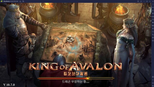 킹 오브 아발론을 PC에서 즐기는 법? 블루스택 앱플레이어와 함께라면 어렵지 않아요