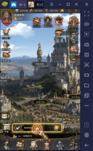 BlueStacksを使ってPCで『キングスチョイス』を遊ぼう