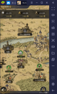 BlueStacksを使ってPCで『キングスチョイス』を遊ぼう
