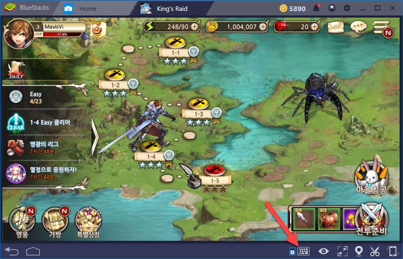 킹스 레이드: BlueStacks 키 매핑 가이드