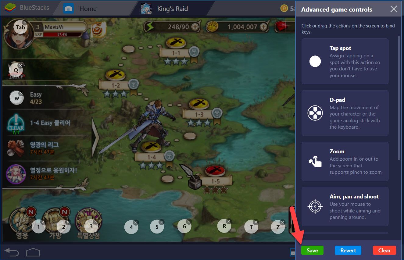 킹스 레이드: BlueStacks 키 매핑 가이드