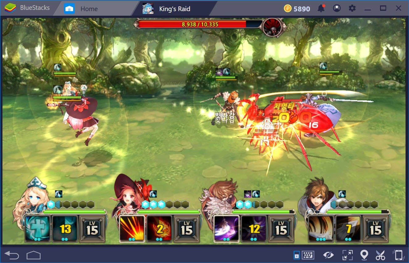 킹스 레이드: BlueStacks 키 매핑 가이드