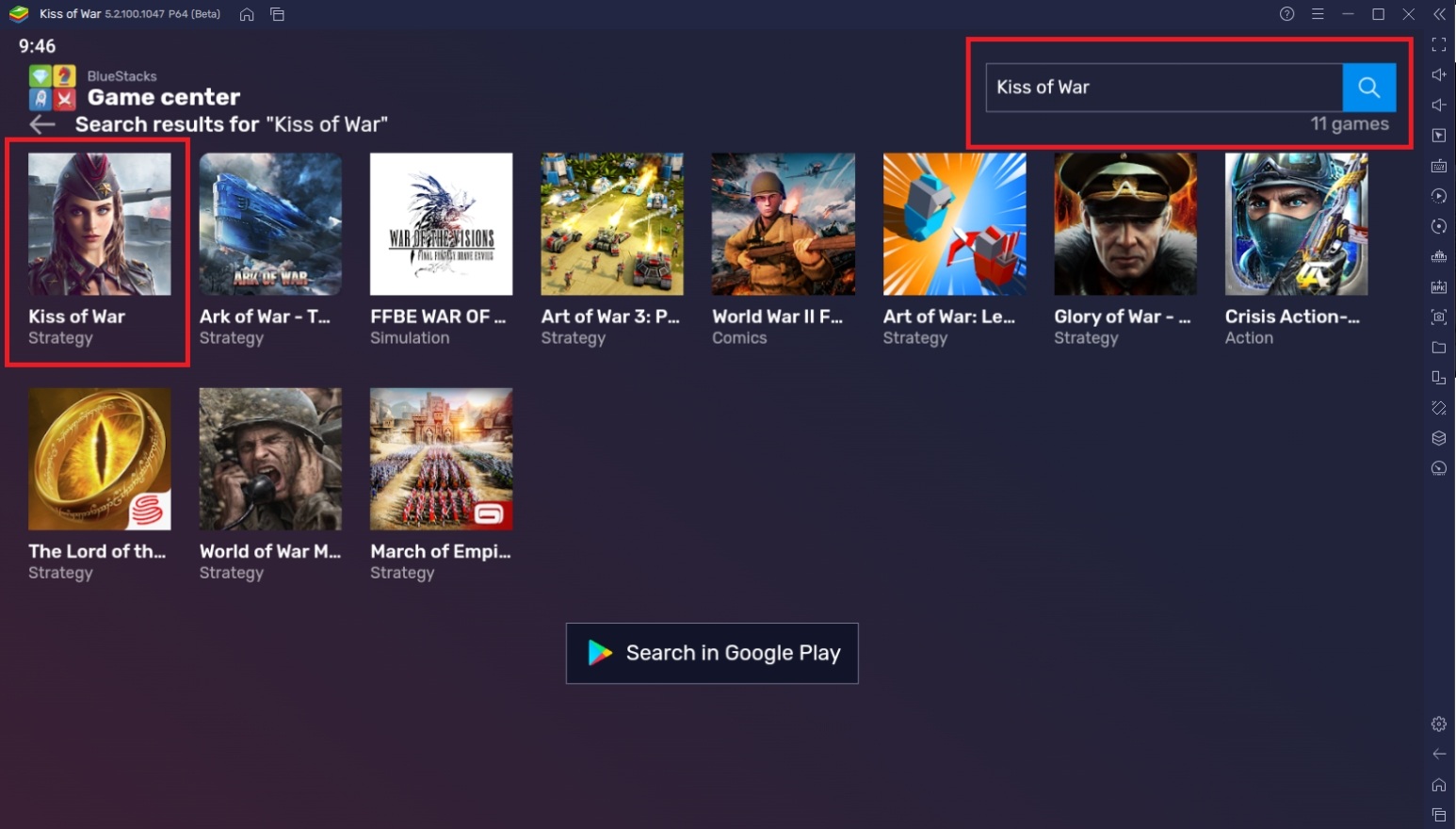 How to Play Kiss of War on PC with BlueStacks