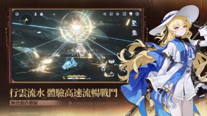 《鳴潮》震諧火隊神級核彈！愛彌斯配隊終極解析，從T0頂配到新手平民全覆蓋，深塔冥歌海墟無壓力