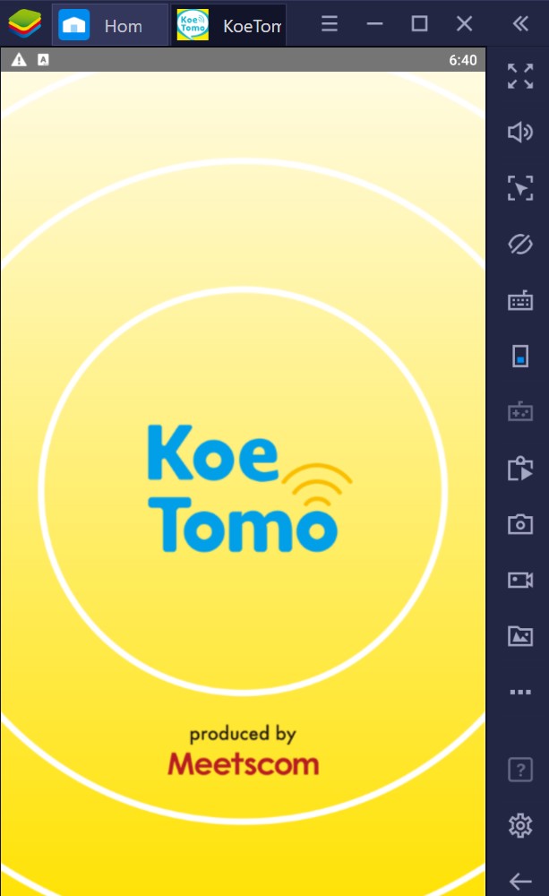 BlueStacksを使ってPCで『Koe Tomo』を楽しもう