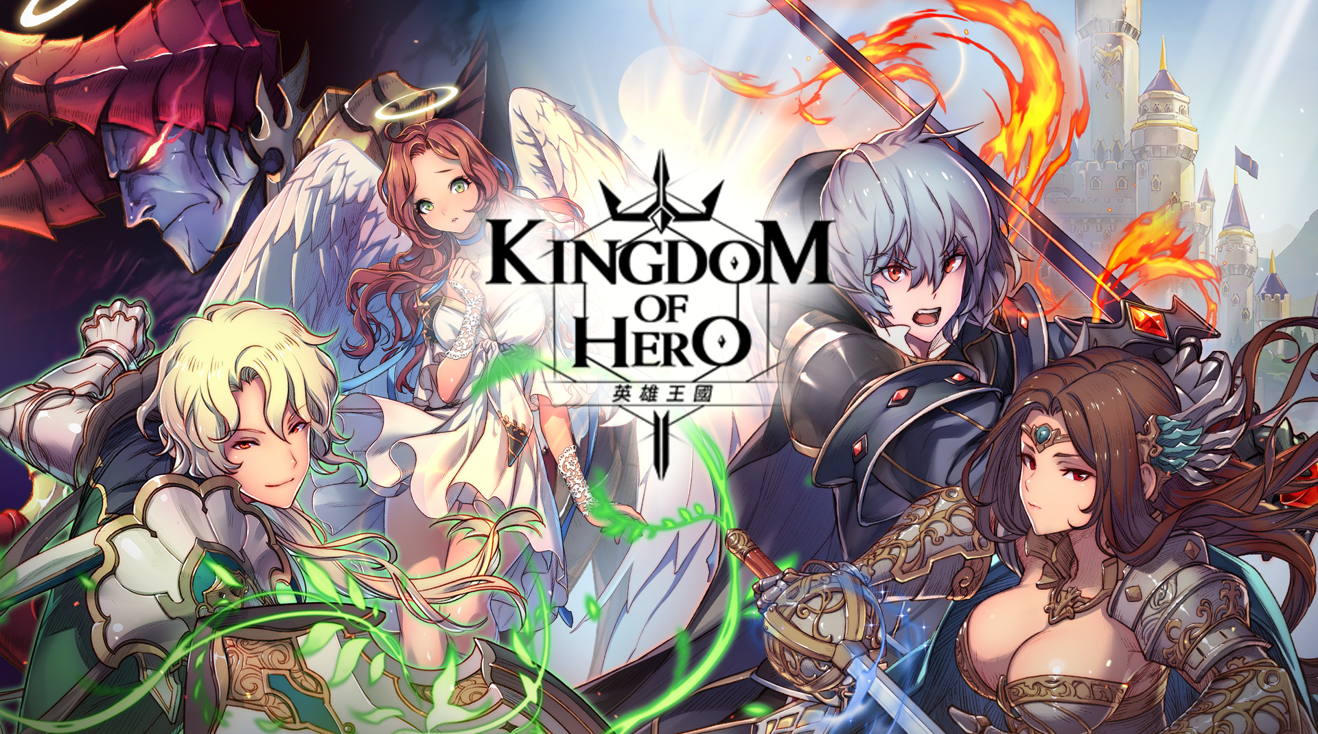 使用BlueStacks在PC上遊玩韓國策略 RPG《Kingdom of Hero：英雄王國》