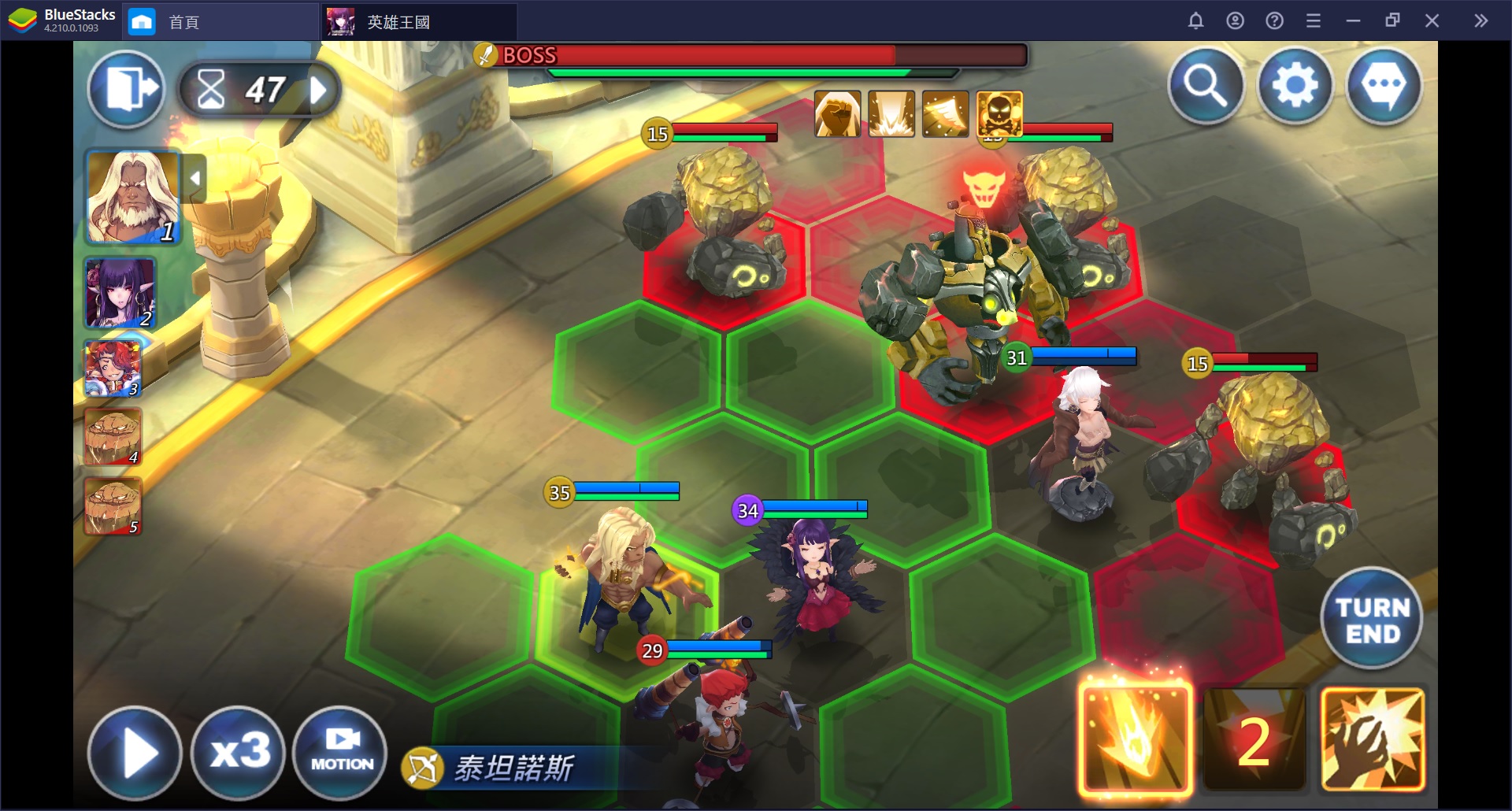 使用BlueStacks在PC上遊玩韓國策略 RPG《Kingdom of Hero：英雄王國》