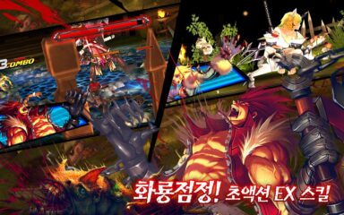 모바일 RPG ‘크리티카: 천상의 기사단’ 도구 시스템 추가