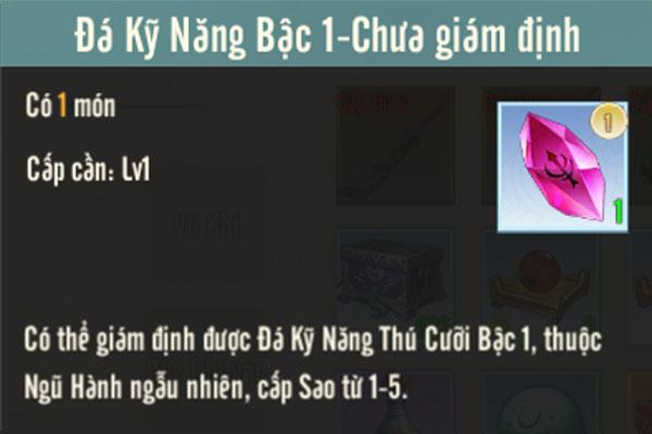 Kiếm Thế Origin: Cùng tìm hiểu Kỹ Năng Thú Cưỡi độc đáo trong phiên bản mới Bạch Đà Phong Sa