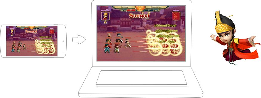 เล่น Kung Fu House on PC 18