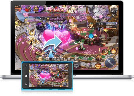 暢玩 崑崙墟 PC版 22