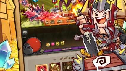 ฮีโร่ล่าของ  บริหารทรัพยากรอย่างไรให้รวย