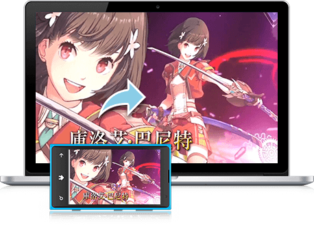 暢玩 英雄傳說:星之軌跡 正統《軌跡》手遊 PC版 7