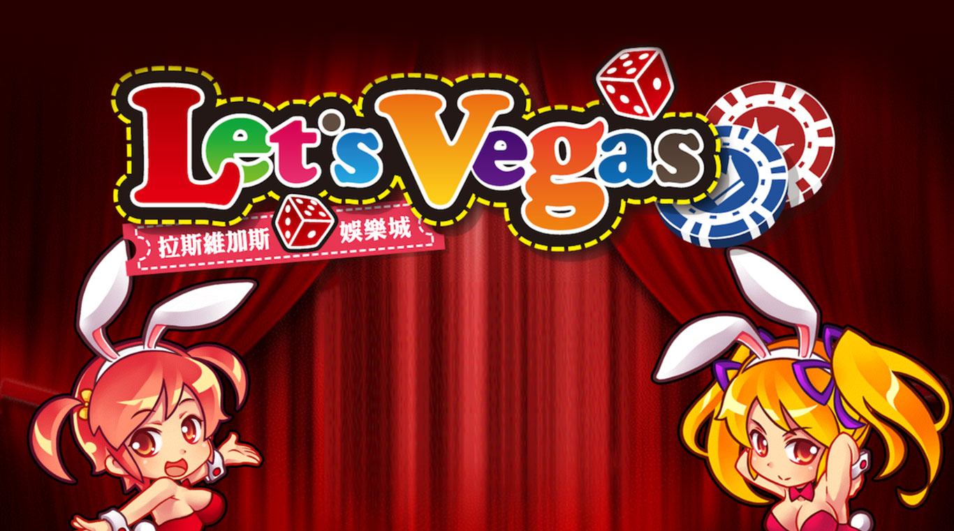 Let's Vegas Slots