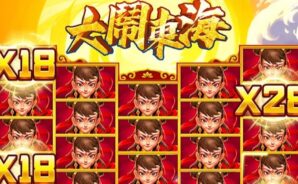 《嚦咕麻將-戰神賽特、雷神之錘、超八、賽馬、麻將、魚機、老虎機》序號、禮包碼、兌換碼、啟動碼全攻略