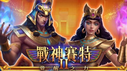 新手入門《嚦咕麻將-戰神賽特、雷神之錘、超八、賽馬、麻將、魚機、老虎機》高手技巧大解密，在嚦咕麻將中穩穩賺金幣、玩得更聰明！