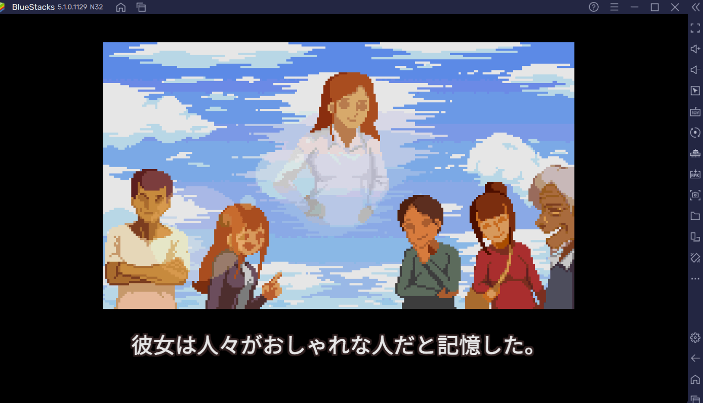 BlueStacksを使ってPCで『Life is a Game : 女性の生活更新』を遊ぼう