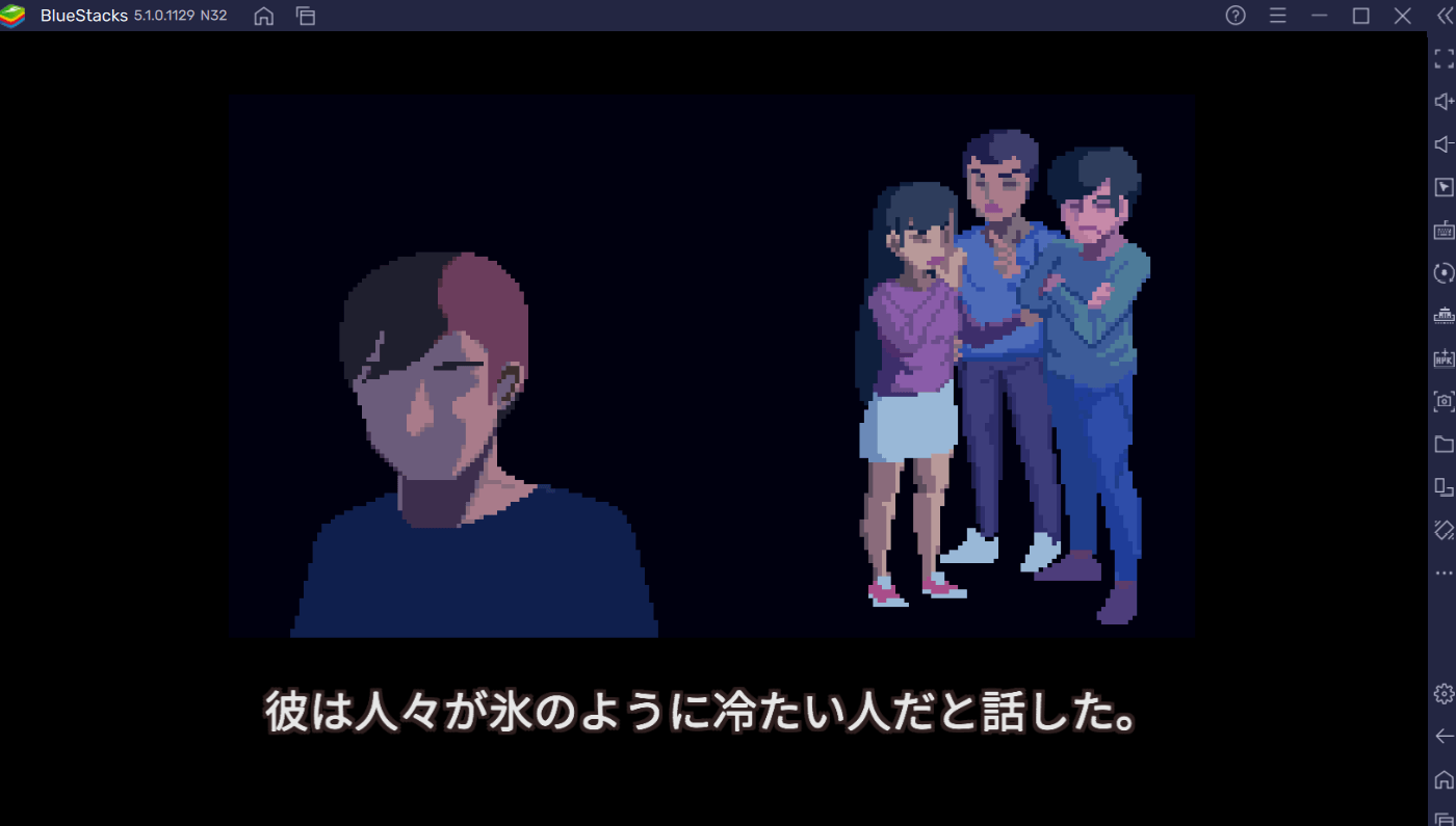 BlueStacksを使ってPCで『Life is a Game : 女性の生活更新』を遊ぼう