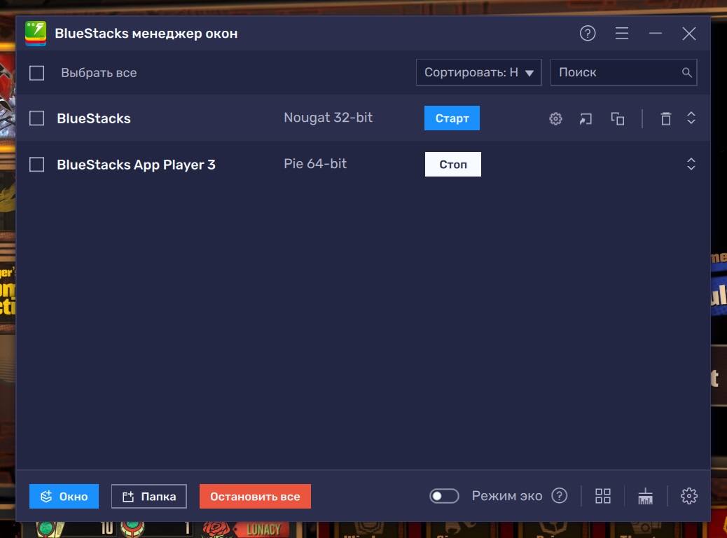 Инструменты BlueStacks для игры в Limbus Company на ПК | BlueStacks