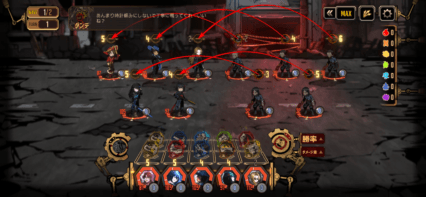 【リンバス】完全攻略ガイド【Limbus Company】