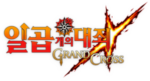 BlueStacks Game Blog