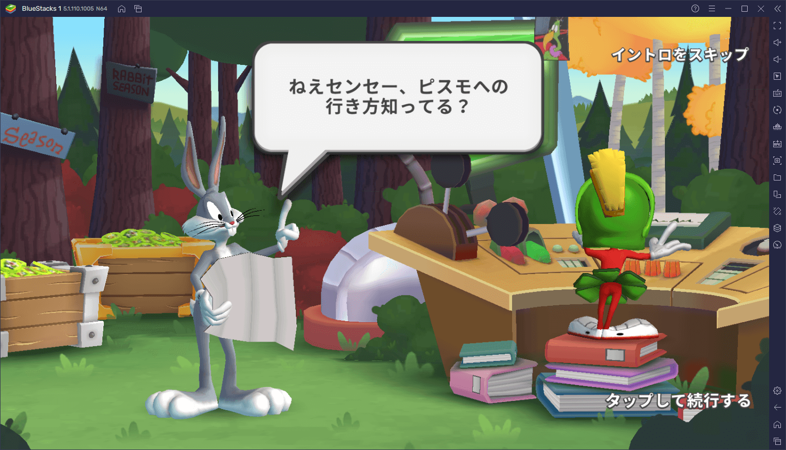 BlueStacksを使ってPCで『Looney Tunes™ ワールド・オブ・メイヘム』を遊ぼう