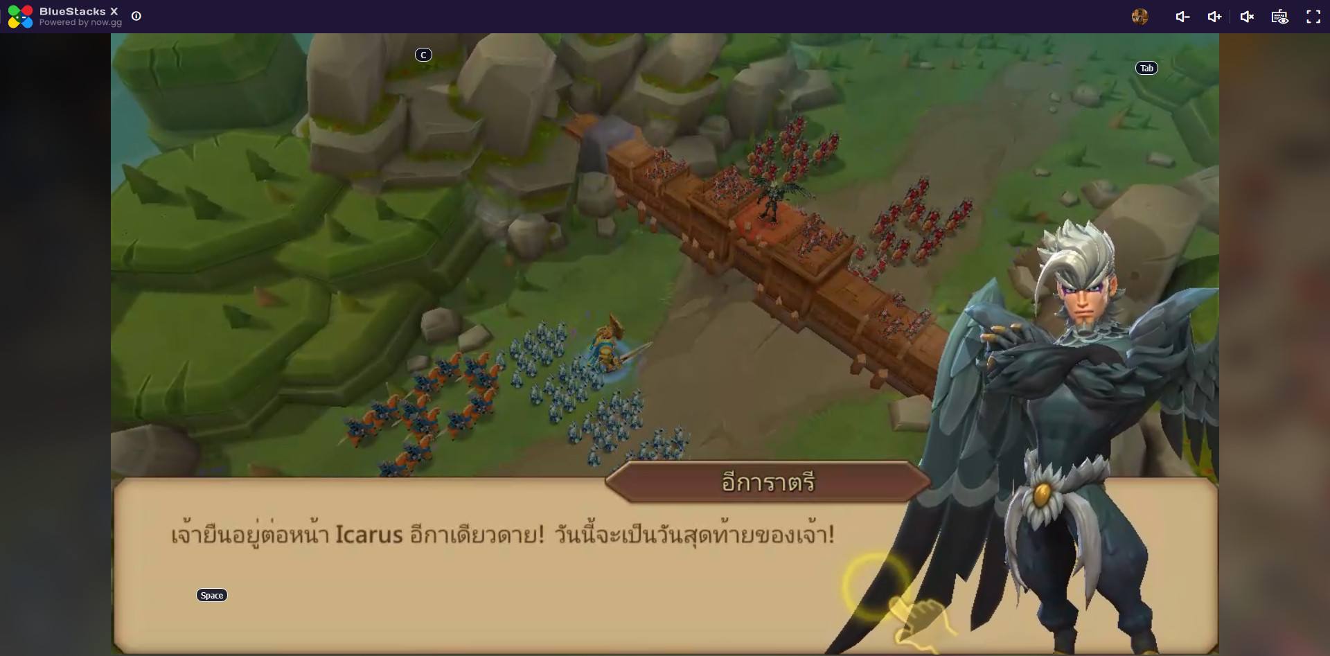 วิธีเล่น Lords Mobile บนคลาวด์ด้วย BlueStacks X