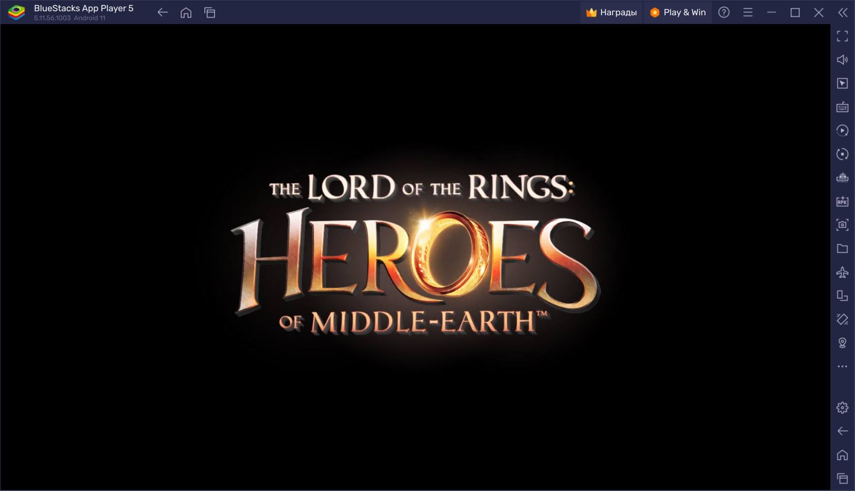 Как играть в «LotR: герои Средиземья» на ПК с BlueStacks?