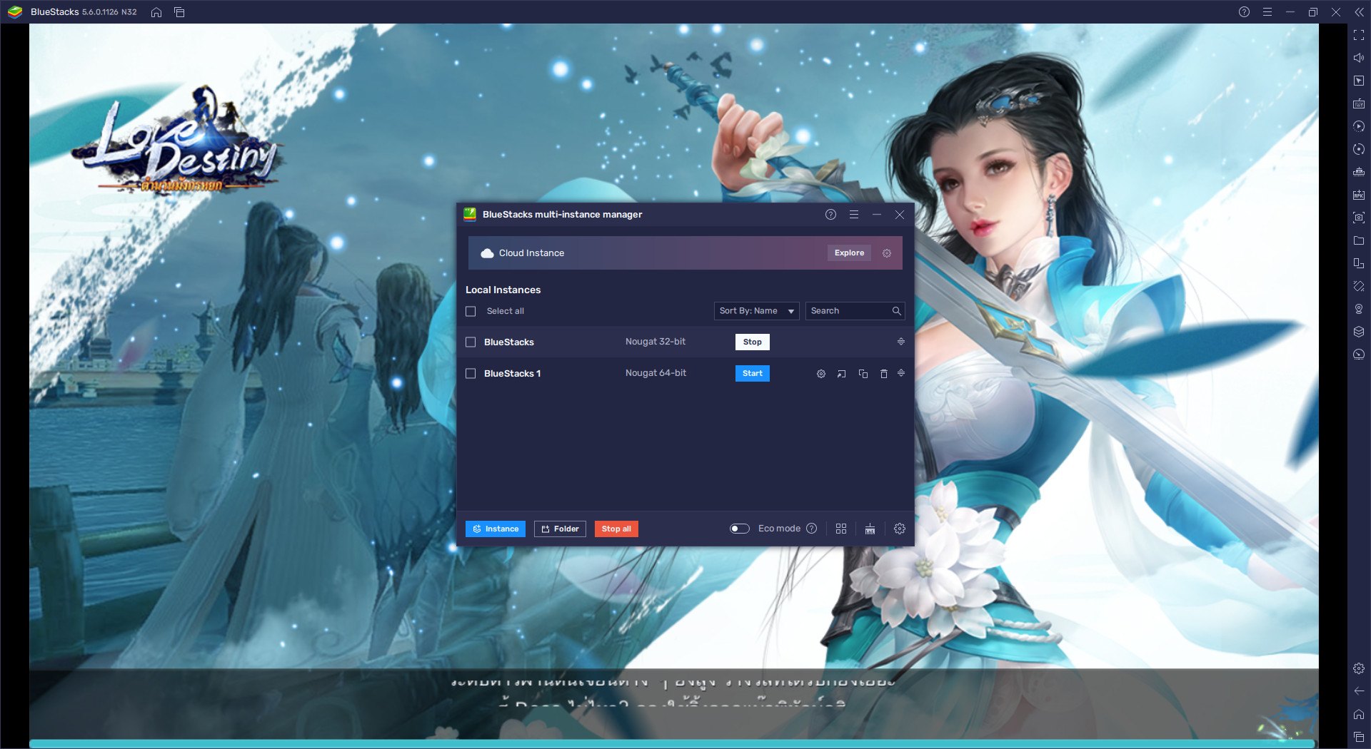 วิธีติดตั้งและเล่น Love Destiny: ตำนานมังกรหยก บน PC และ Mac ผ่าน BlueStacks