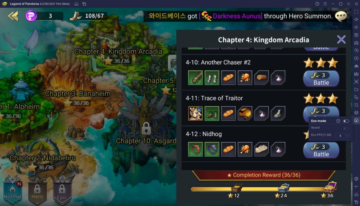 كيف تلعب Legend of Pandonia على جهاز الكمبيوتر باستخدام محاكي BlueStacks