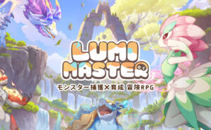 【るぅみマスター】最強Tierランキング【おすすめキャラ】
