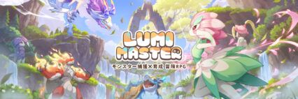 【るぅみマスター】最強Tierランキング【おすすめキャラ】