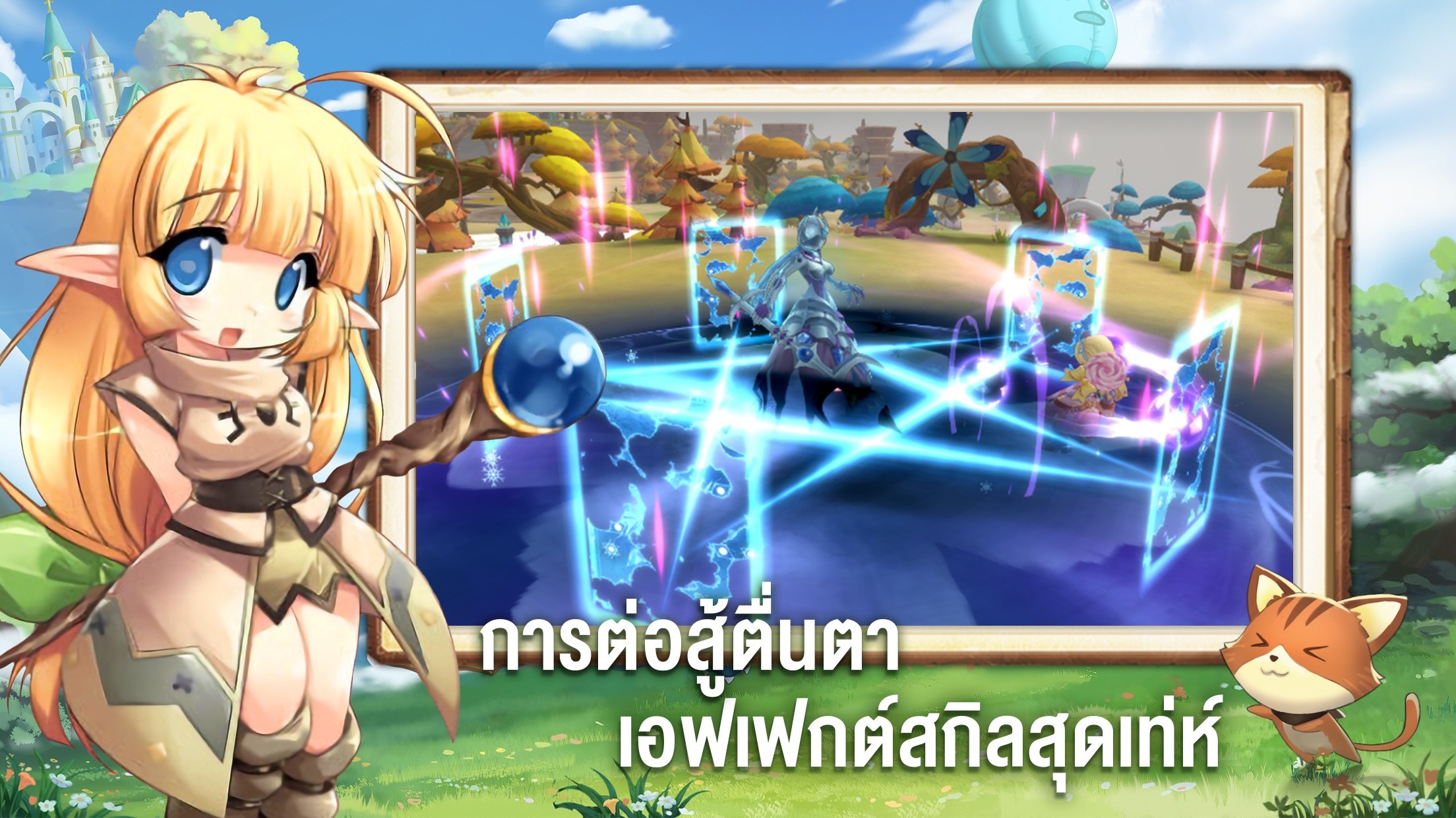 LUNA: Vương Quốc Ánh Trăng, game nhập vai 3D chibi mới sẽ phát hành tại Việt Nam