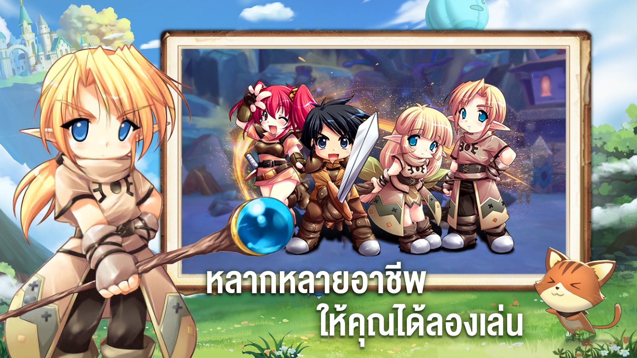 LUNA: Vương Quốc Ánh Trăng, game nhập vai 3D chibi mới sẽ phát hành tại Việt Nam