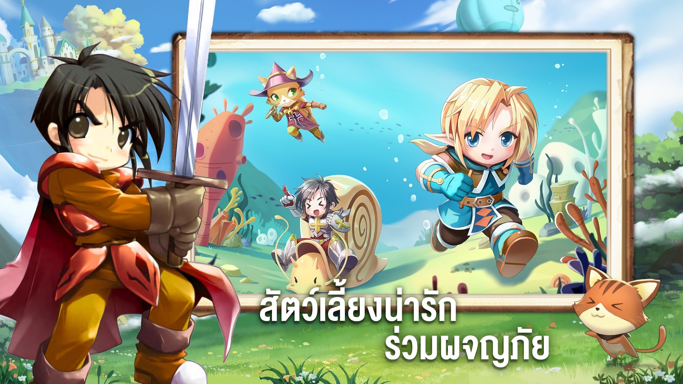 LUNA: Vương Quốc Ánh Trăng, game nhập vai 3D chibi mới sẽ phát hành tại Việt Nam