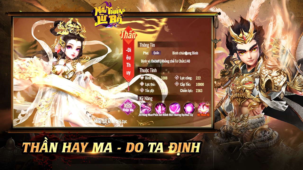 SohaGame công bố game đấu tướng đẹp mắt Ma Thần Lữ Bố