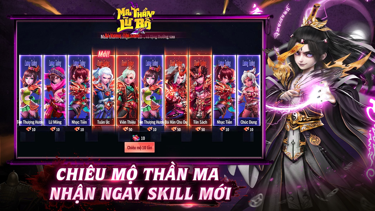 SohaGame công bố game đấu tướng đẹp mắt Ma Thần Lữ Bố