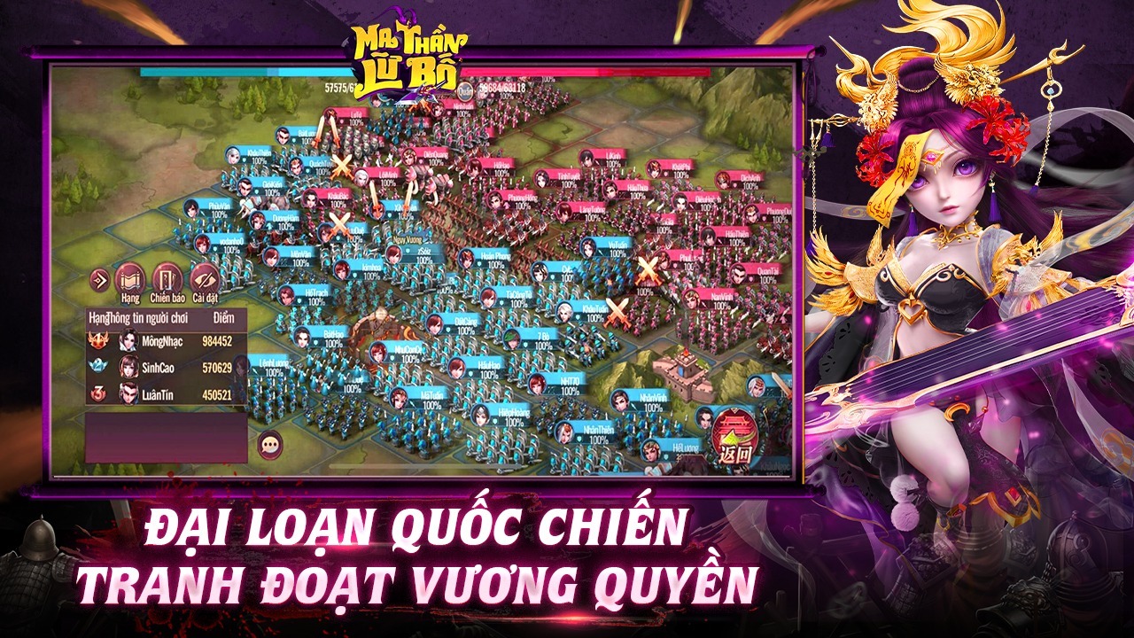 SohaGame công bố game đấu tướng đẹp mắt Ma Thần Lữ Bố