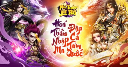 SohaGame công bố game đấu tướng đẹp mắt Ma Thần Lữ Bố