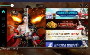 빠르게 성장할 수 있는 무협 게임을 찾는다면? 블루스택 앱플레이어에서 PC로 정마담을 즐겨보세요!