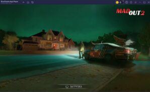 Гайд по профессиям в MadOut 2: ГТА Тачки онлайн RP