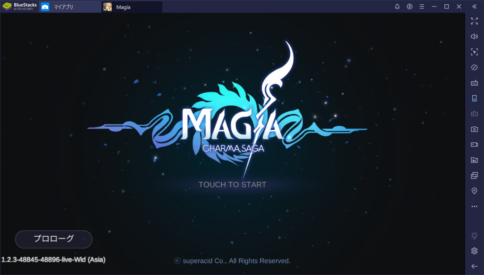 BlueStacksを使ってPCで『マギア : カルマサーガ』を遊ぼう