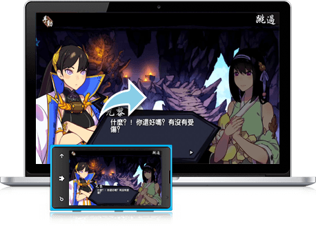 즐겨보세요 요지경 on PC 8