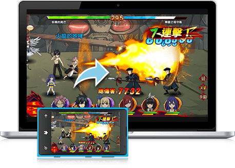 暢玩 魔導少年 – 最強公會 PC版 23