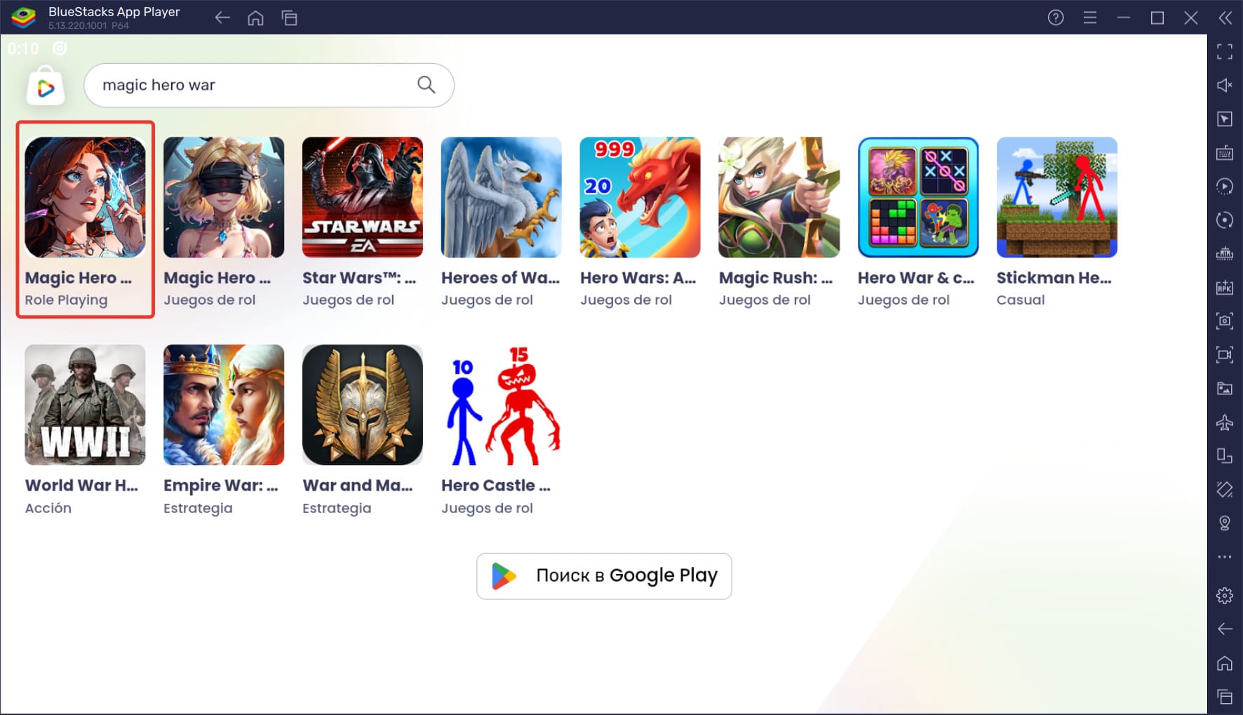 Как скачать и играть в Magic Hero War на ПК с BlueStacks