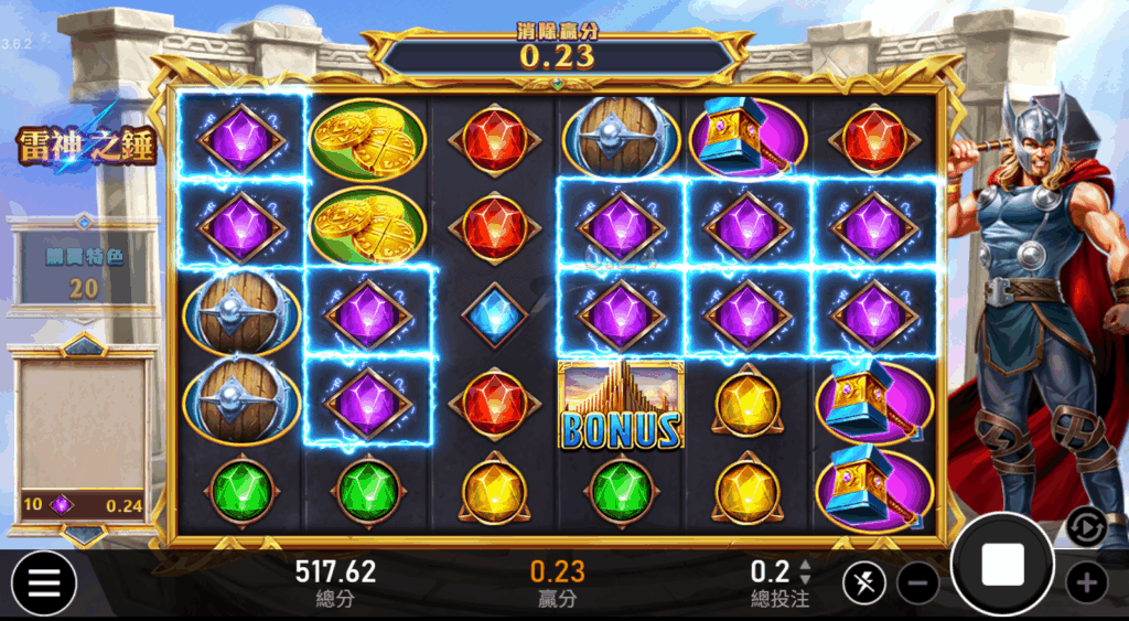 「麻將無雙」雷神之錘玩法技巧