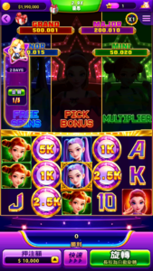 「麻將無雙」戰神賽特指南