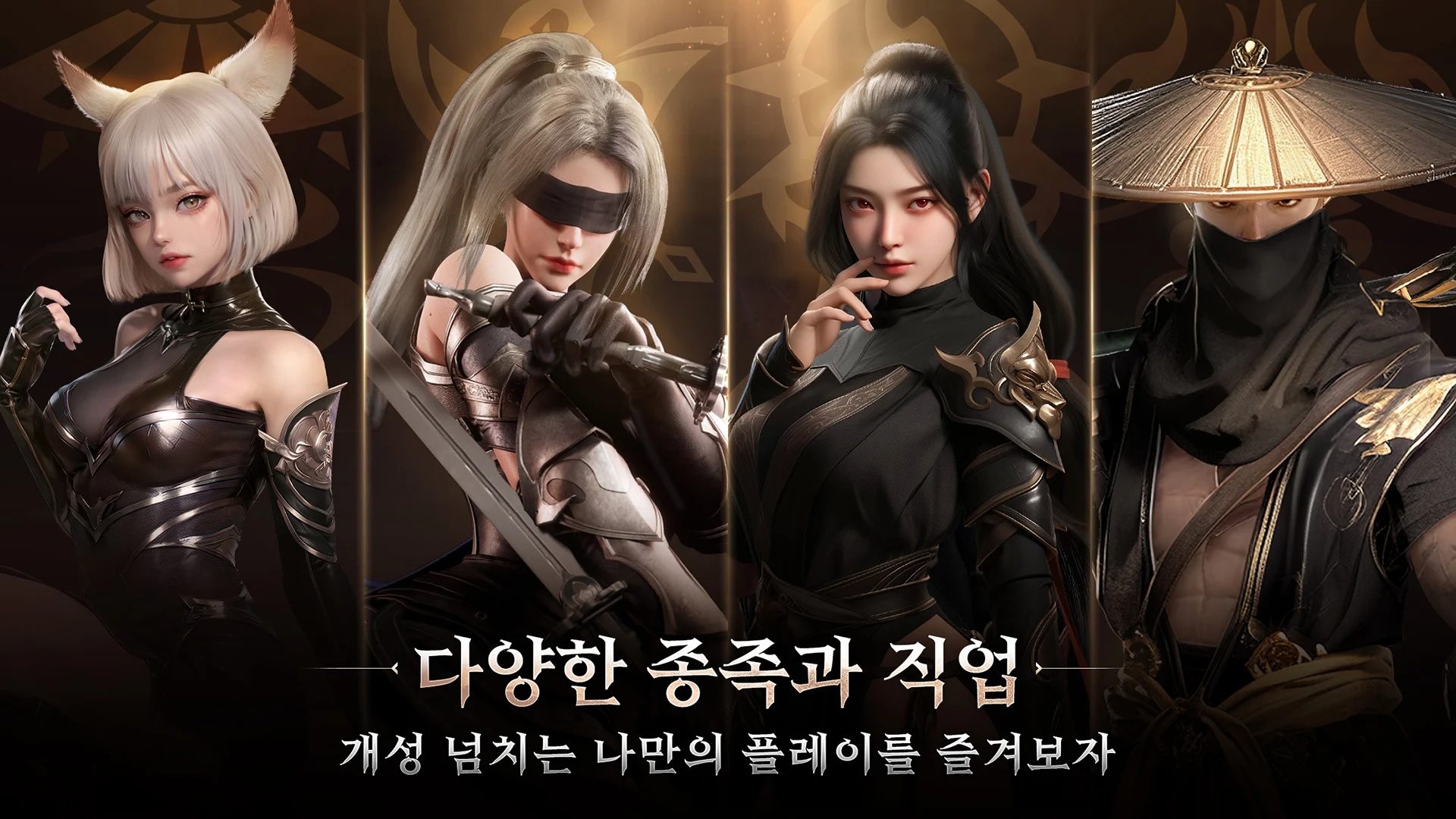 매니악M: 초보자를 위한 게임 소개와 컨텐츠 가이드