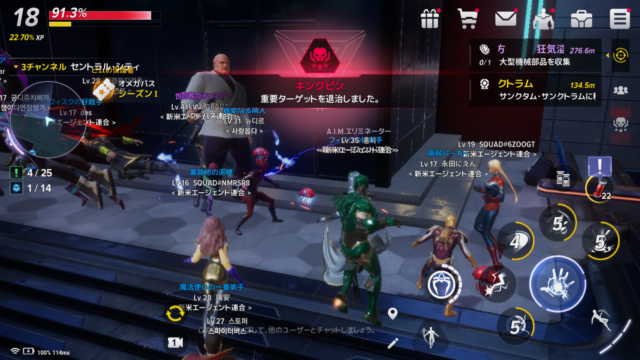 BlueStacks:『マーベル・フューチャーレボリューション』ヒーロー別!マニュアル戦闘攻略ガイド